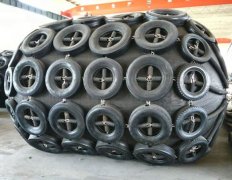 Rubber Fender