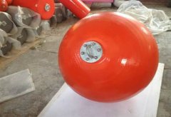 Marine Buoys
